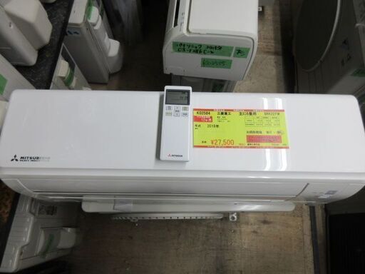 K02584　三菱重工　中古エアコン　主に6畳用　冷2.2kw ／ 暖2.5kw
