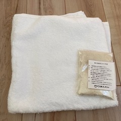 檜うたせ湯TKY-46 中古品 美品！取り引き期限あり！　お手数ですが、プロフィールをご確認ください。の画像