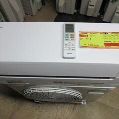 K02586　ハイセンス　中古エアコン　主に6畳用　冷2.2kw ／ 暖2.2kw 