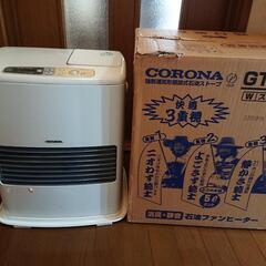 石油ファンヒーター (コロナ)