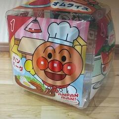 アンパンマン サイコロの画像