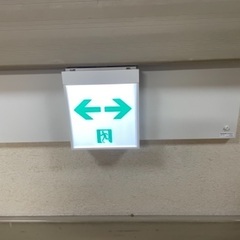 ❼❼日払い対応可能！