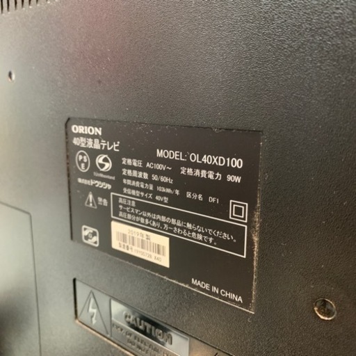 ⭐️美品⭐️2019年製 ORION 40型液晶テレビ 4Kチューナー内蔵 OL40XD100 オリオン