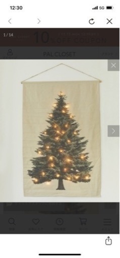 クリスマスタペストリー　大きい