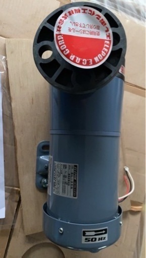 商品名 エレポン化工機 小型・中型シールレスポンプ ＜SL-35N＞ 【型式：SL-35N(50Hz) 】