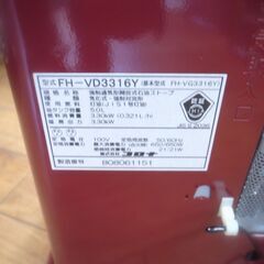 コロナ　石油ファンヒーター　FH-VD3316Y　【モノ市場東浦】151の画像