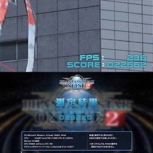 【☆ナイトブルー☆ハイパー無線  i7ゲーミング】フォートナイト・Apex◎現品組み上げ製造管理番号：0919JPS2