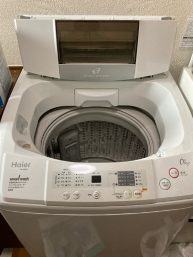 【まとめ買いの場合トータル0円】Haier洗濯機