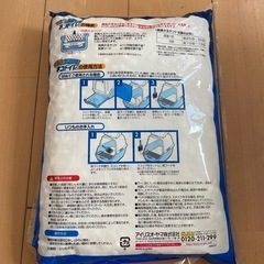 ［受け渡し予定者決定］【未開封】アイリスオーヤマ　猫砂　大玉サンド4Lの画像