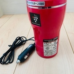 プラズマクラスターイオン発生機