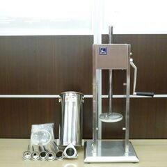 ソーセージスタッファーの中古が安い！激安で譲ります・無料で