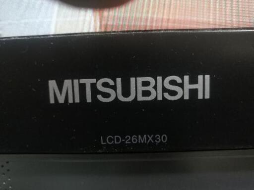 テレビ 三菱 LCD-26MX30【引取日限定】