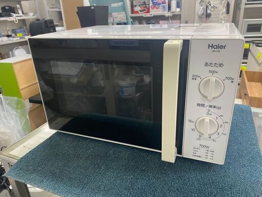 保証付き　ハイアール　電子レンジ　JM-17E   リサイクルショップウルカウ　高津