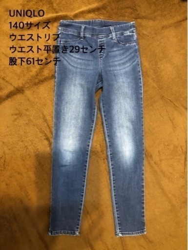 kids☆ズボン5枚まとめ売り！