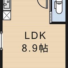 No344KN✨✨敷金•礼金0円✨✨１LDK😊🍀内装綺麗🙆‍♀️...