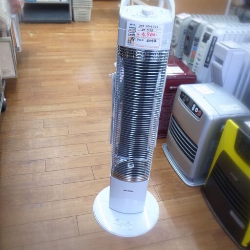 コロナ　ユアヒートスリム　DH-913R　【モノ市場東浦】151
