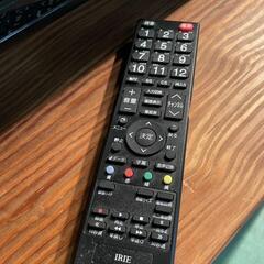 超お買い得！Iris55インチ2018年液晶テレビ！！ 決まりましたの画像