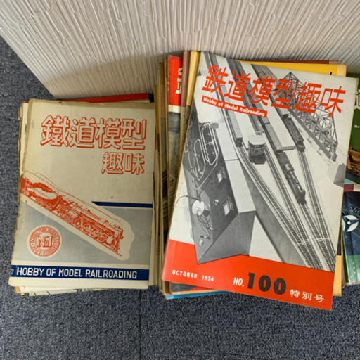 鉄道雑誌まとめて売ります　値下げしました！