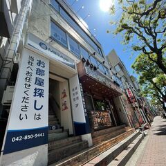 不動産会社にて契約営業事務を募集しております(^^♪の画像
