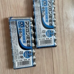 【お譲りします】お家遊びが充実！アンパンマンセット（1-4歳向け）の画像