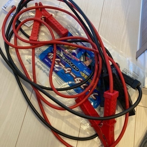 ブースターケーブル　車用品