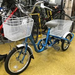 大人用三輪車　SWING CHARLIE　16インチ