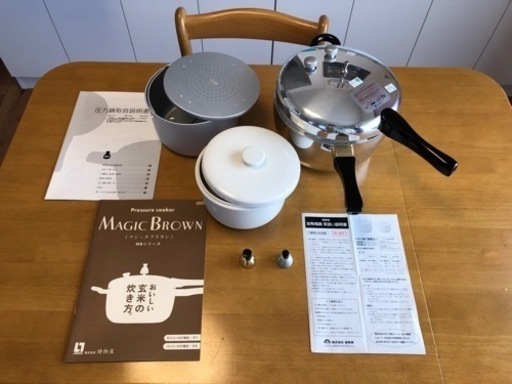 【未使用品】圧力鍋マジックブラウン&旨陶福鍋のセット
