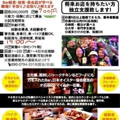 やる気重視‼️の画像