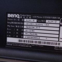 BenQゲーミングモニターXL2411Zの画像