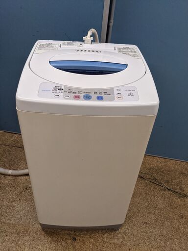 (売約済み)日立 全自動電気洗濯機　4.2ｋｇ　簡易乾燥 2006年製 NW-42FF