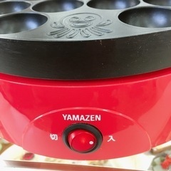 無料！たこ焼き器✨YAMAZEN✨一度に18個焼けます✨熱くなるか確認しました♪✨中古品✨【こちらは店舗です。浜村鹿野温泉ICから3分 買取本舗 宮本リサイクル 営業時間９～１９時 定休日水曜のみ←連絡できませんm(_ _)m】の画像