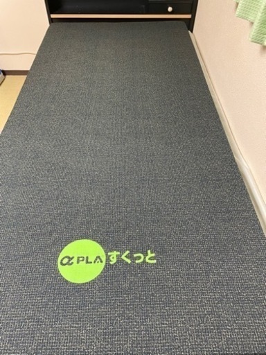 介護用マットレス　アルファプラすくっとRe