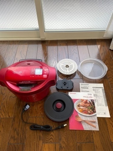 ヘルシオ ホットクック1.6L 赤 美品