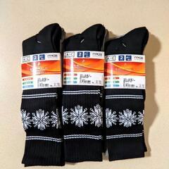 新品 ソックス ウィンタースポーツ 吸湿発熱 冬 ヒートクロス ...