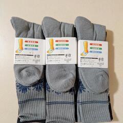 新品 ソックス ウィンタースポーツ 吸湿発熱 冬 ヒートクロス 靴下 6足セットの画像