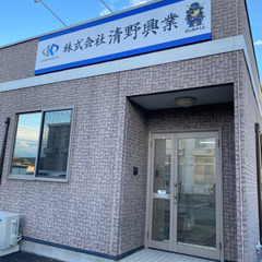 現場作業員募集です(全額現金日払い)