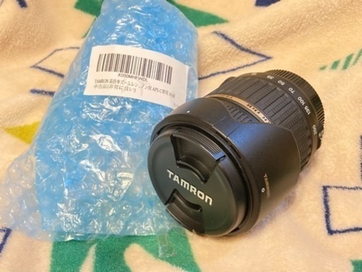 TAMRON 高倍率ズームレンズ AF18-200mm F3.5-6.3 XR DiII ニコン用 APS-C専用 A14E