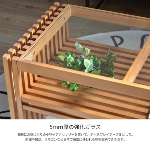 韓国雑貨 ローテーブル 新品未使用品 組み立て済