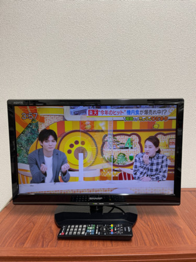 ⭐️SHARP 2015年製液晶TV LC-22K20⭐️