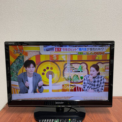 ⭐️SHARP 2015年製液晶TV LC-22K20⭐️