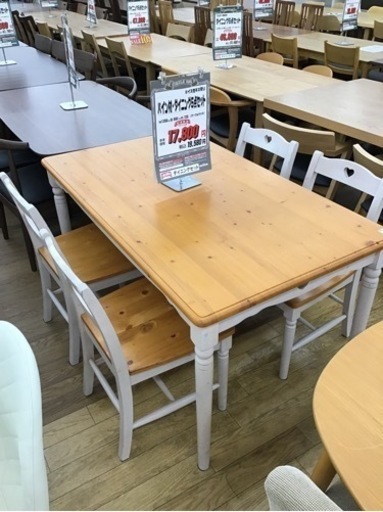 KK-37【ご来店頂ける方限定】パイン材　ダイニング5点セット
