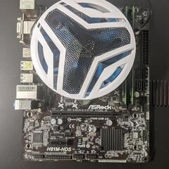 Celeron G1840 H81M-HDS 8GBメモリ