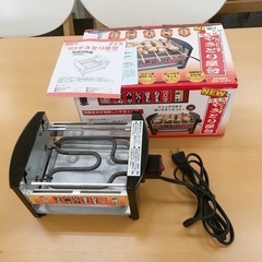 無料！NEWやきとり屋台✨MITSUTANI✨最大5本一度に焼け...