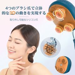 2200円割引 新品 特売セール数量限定 電動頭皮ブラシ 頭皮ブラシ IPX7防水 振動 ヘッドブラシ 3D技術 頭皮洗浄 2段階スピード 乾湿両用 2種類シリコンブラシ Type-C充電式 全国配送の画像