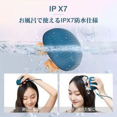 2200円割引 新品 特売セール数量限定 電動頭皮ブラシ 頭皮ブラシ IPX7防水 振動 ヘッドブラシ 3D技術 頭皮洗浄 2段階スピード 乾湿両用 2種類シリコンブラシ Type-C充電式 全国配送の画像