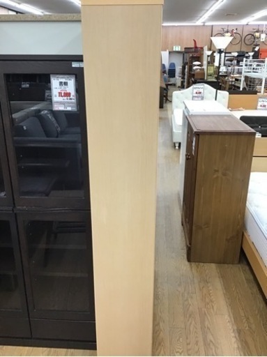 KK-38【ご来店頂ける方限定】フリーボード　ナチュラル
