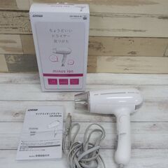 美品♪　イズミ　DR-RM36-W　マイナスイオンヘアードライヤ...