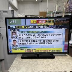 40型 テレビ シャープ シャープ 2016年 LC-40H30?自社配送時?代引き可?※現金、クレジット、スマホ決済対応※【3ヶ月保証★送料に設置込】