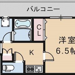 No350KN🎀✨敷金•礼金0円✨🎀１K😊最寄駅から徒歩２分❗️...