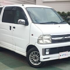 【コミコミ価格】 ダイハツ アトレー インタークーラーターボ キ...